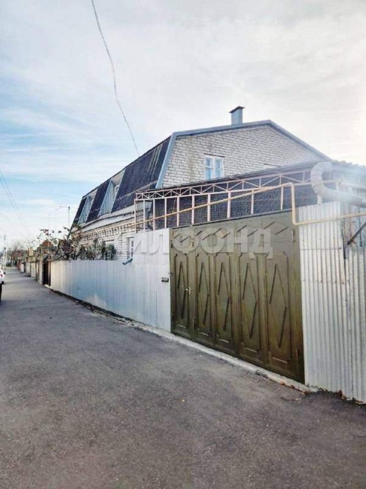 Коттедж/дом Широкая улица