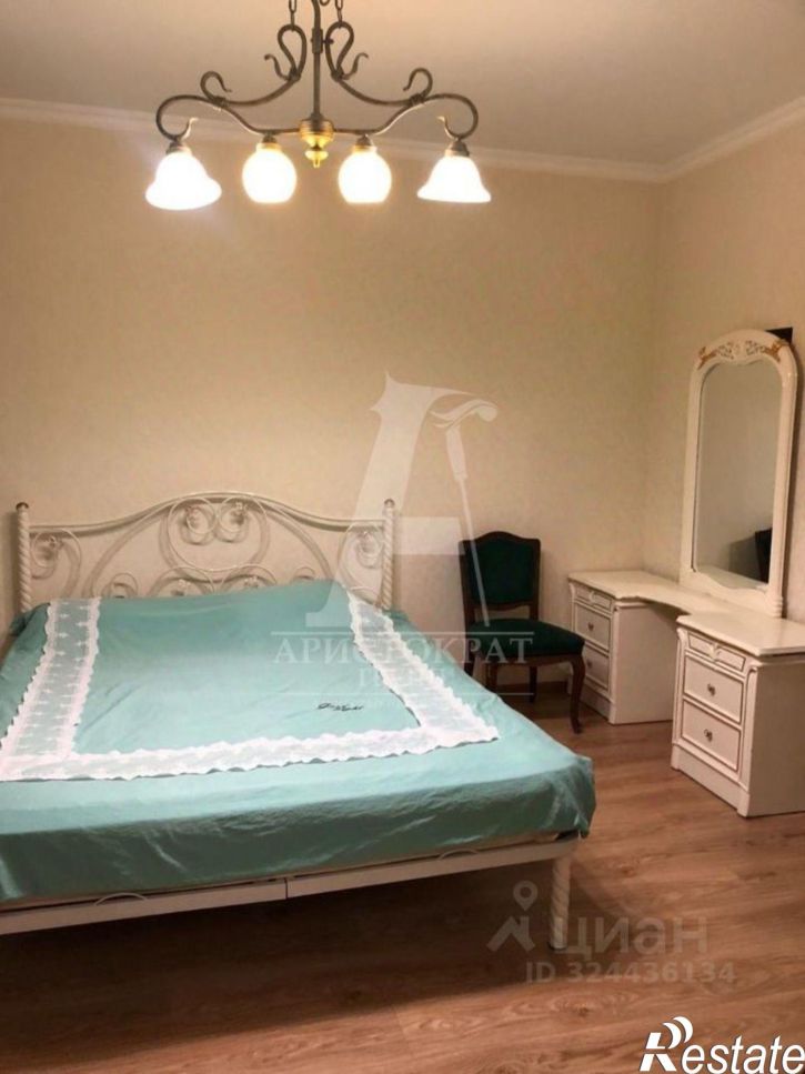 Коттедж/дом Песочный переулок, 8,  д. 8