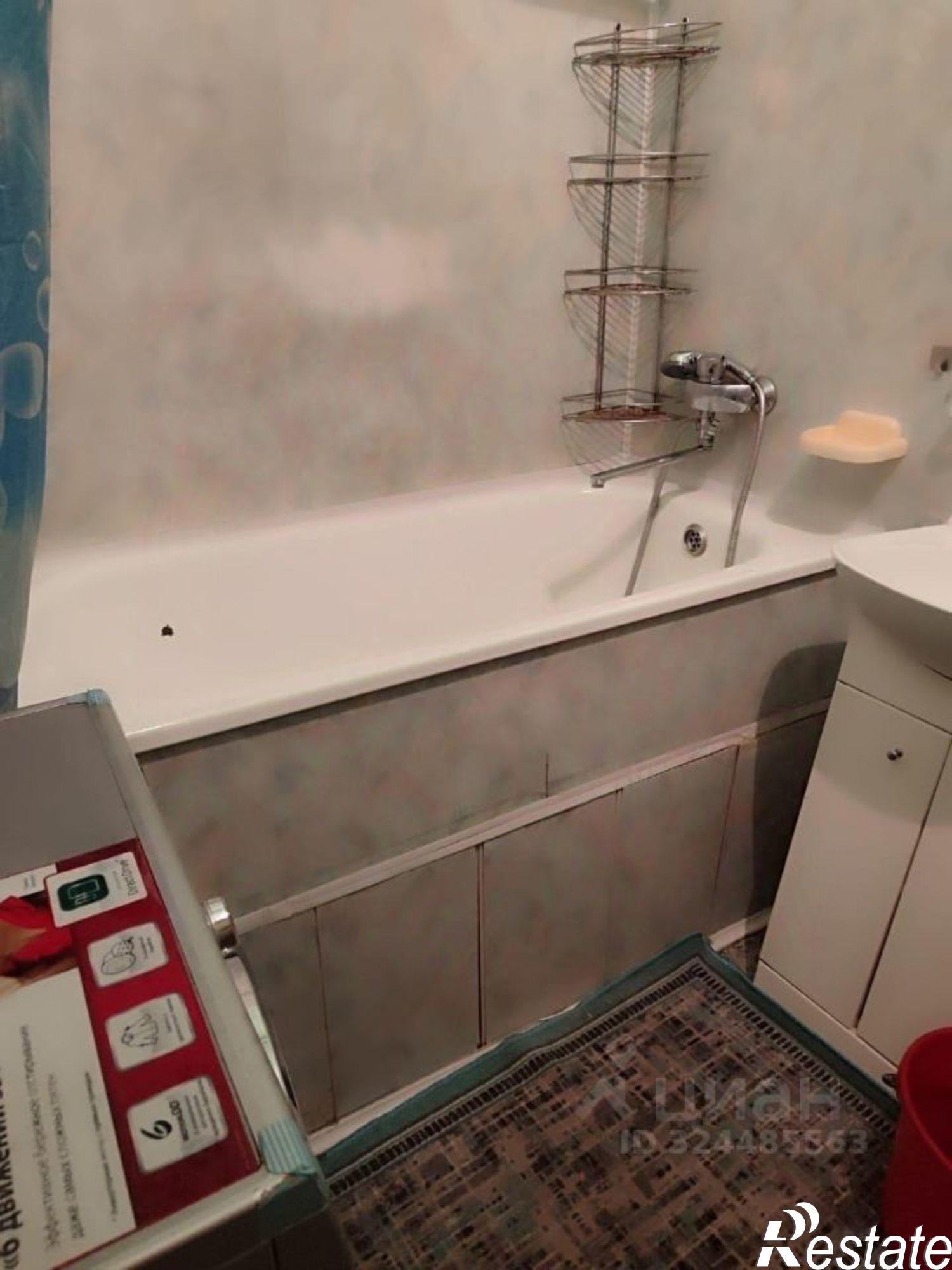 Сдать квартиру за 20 000 рублей на ул Малыгина, 11