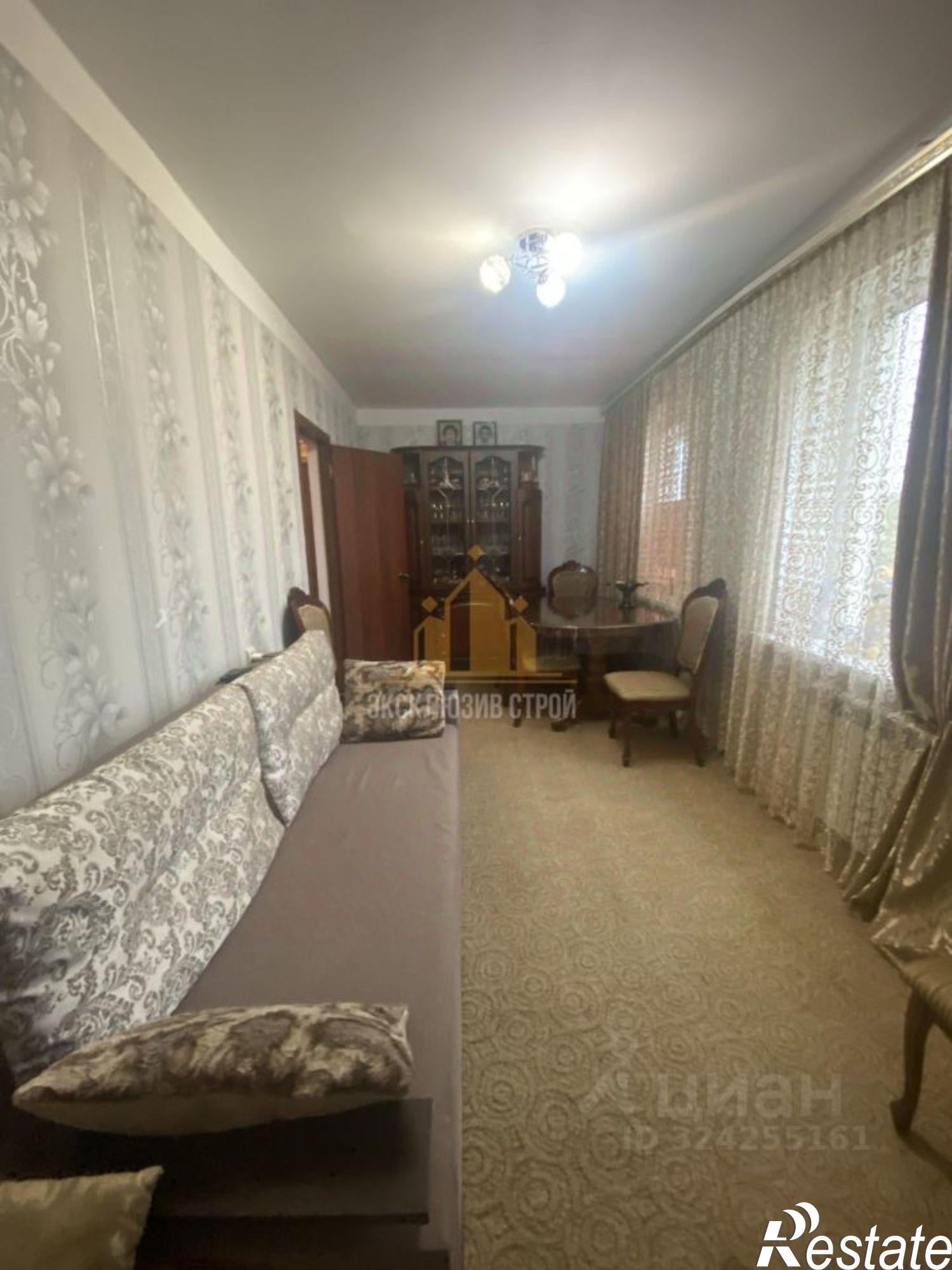 Купить квартиру за 5 400 000 рублей на ул Юцкая, 9