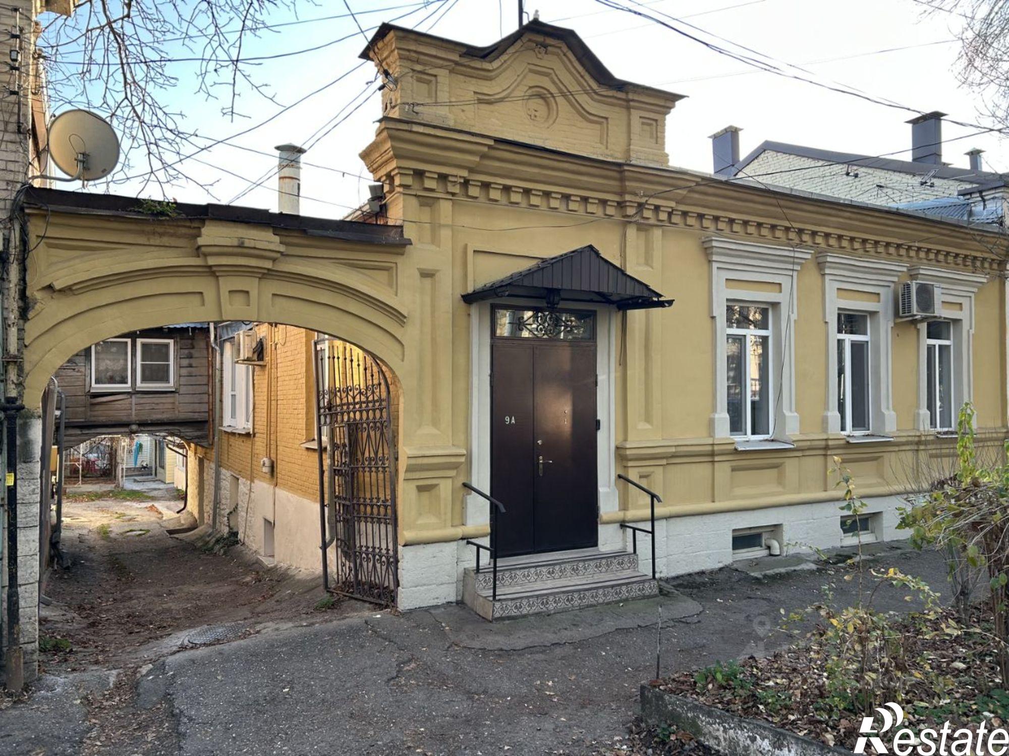 Купить квартиру за 23 000 000 рублей на ул Университетская, 9