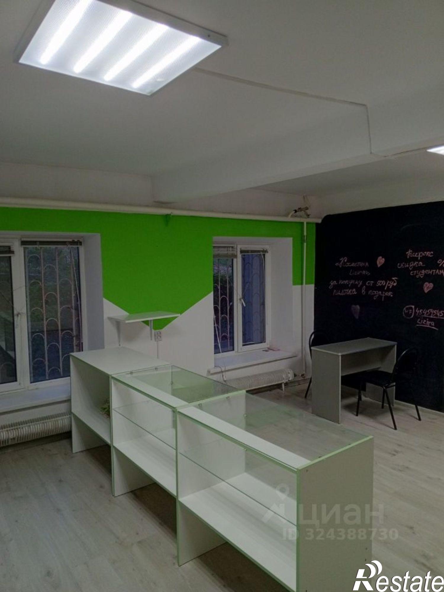 Купить торговое помещение за 2 378 770 рублей на проспект Калинина, 20