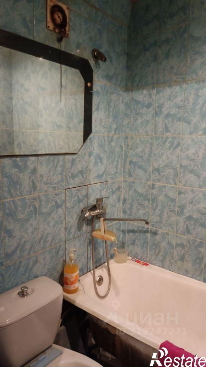 2-комн квартира ул Подстанционная, 16,  д. 16