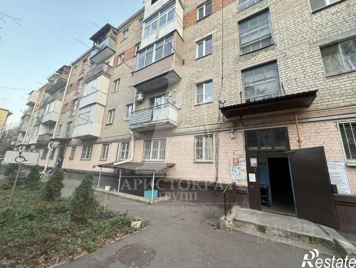 1-комн квартира ул Московская, 78 2,  д. 78 2,  к. 2