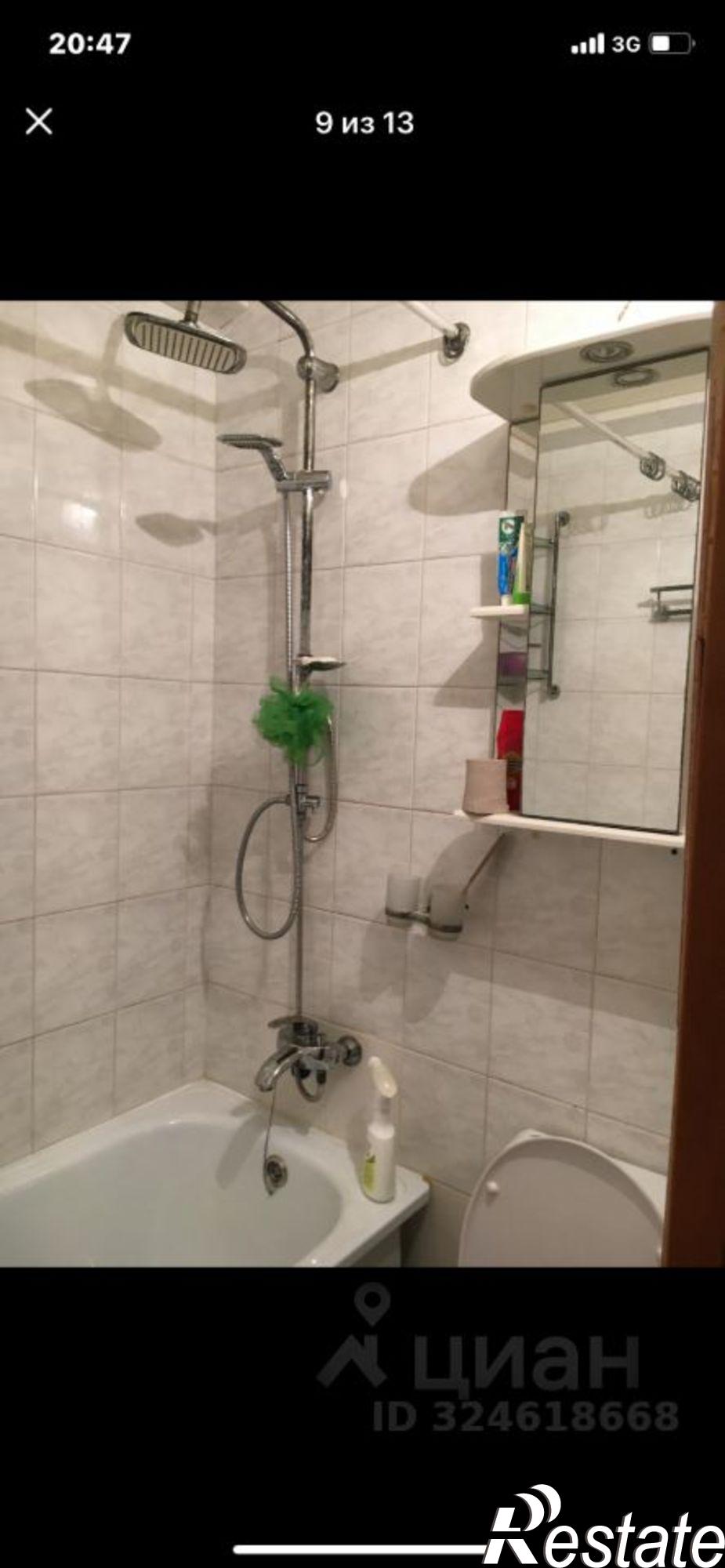 Сдать квартиру за 25 000 рублей на улица Ермолова, 225 к1