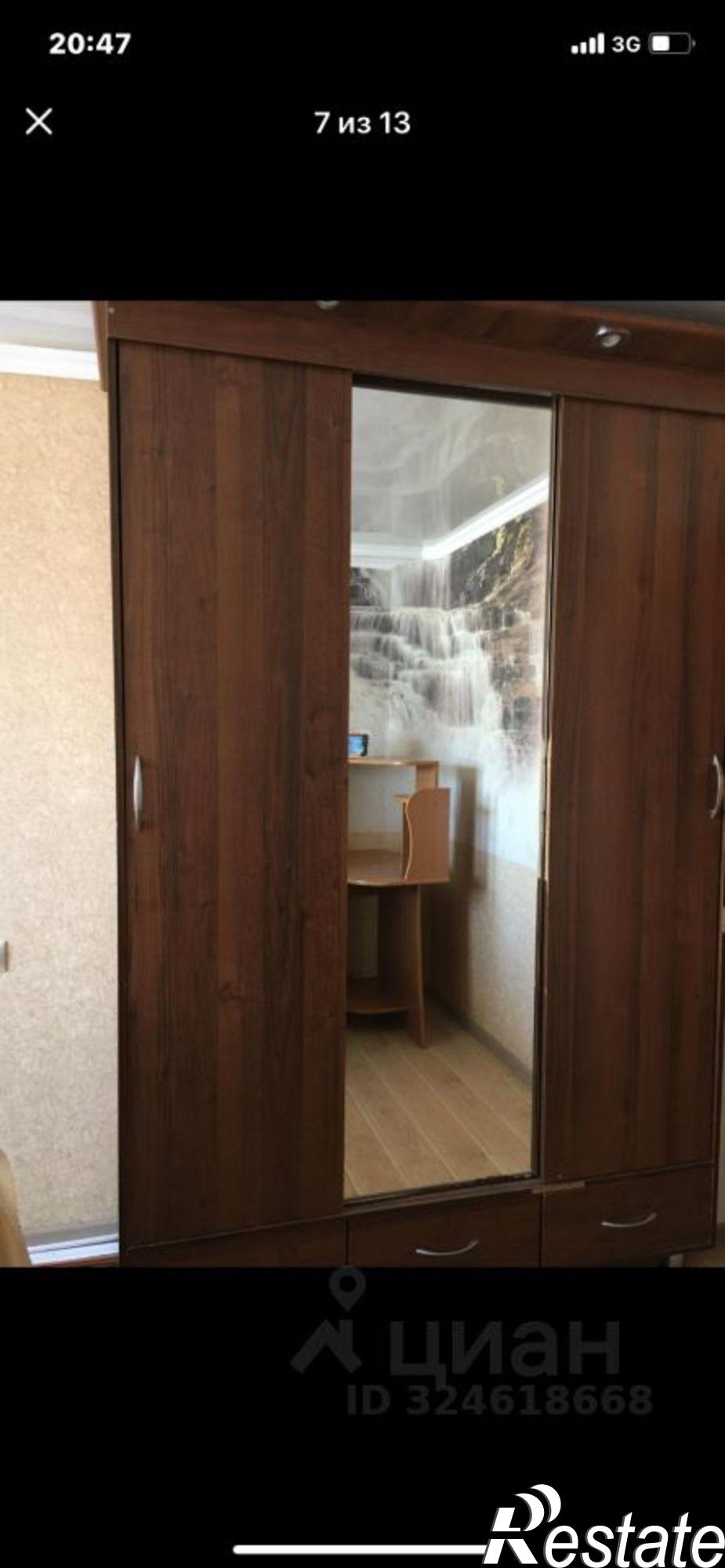 Сдать квартиру за 25 000 рублей на улица Ермолова, 225 к1