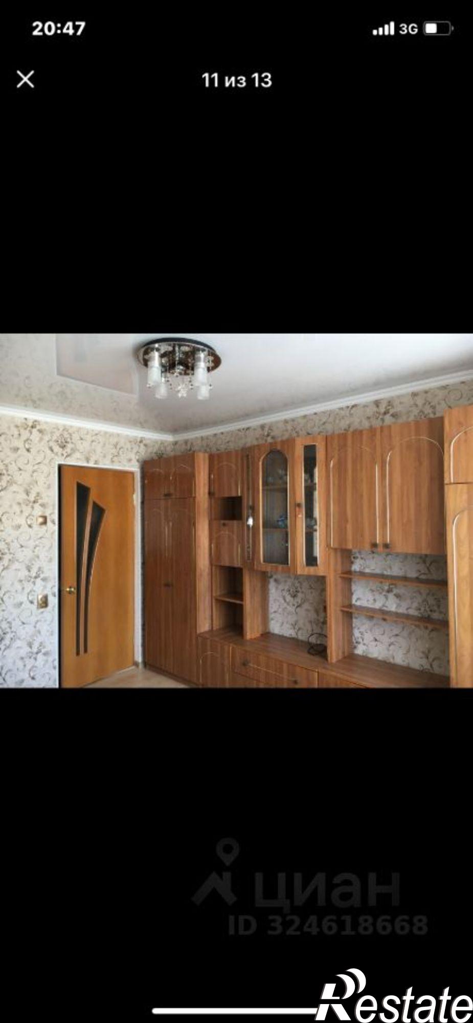 Сдать квартиру за 25 000 рублей на улица Ермолова, 225 к1