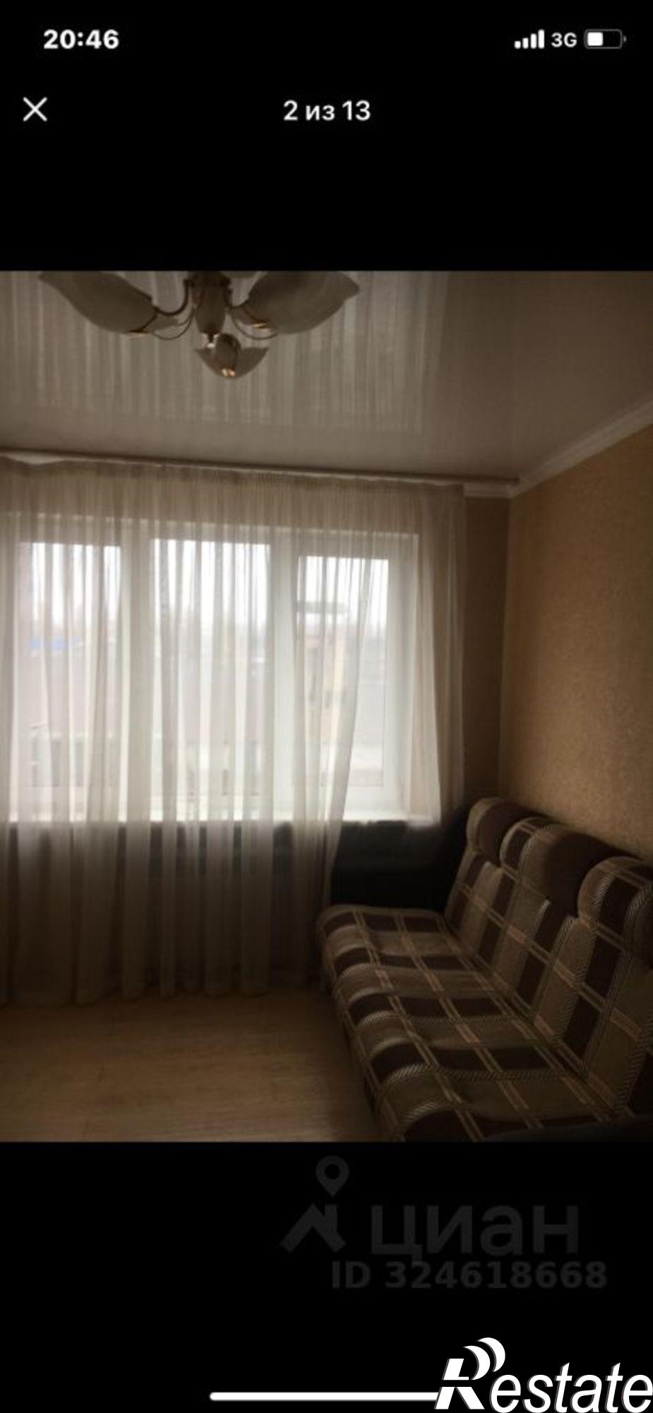 Сдать квартиру за 25 000 рублей на улица Ермолова, 225 к1