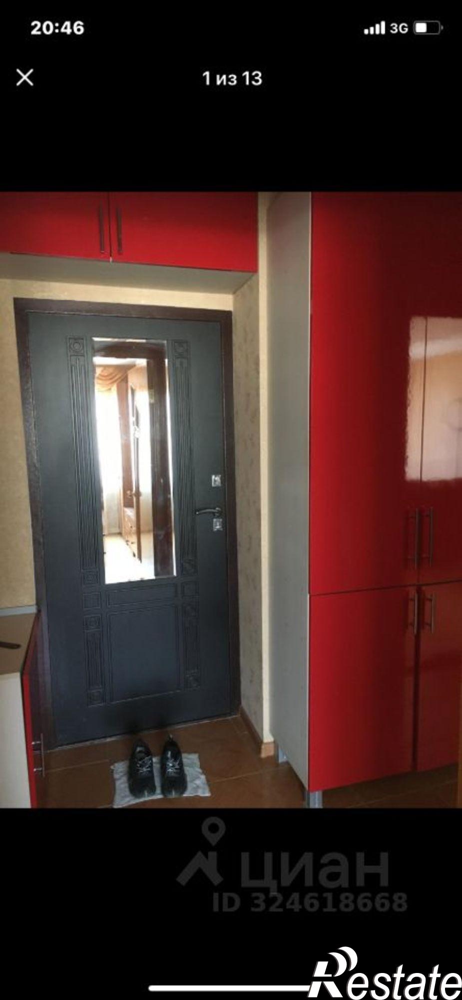 Сдать квартиру за 25 000 рублей на улица Ермолова, 225 к1