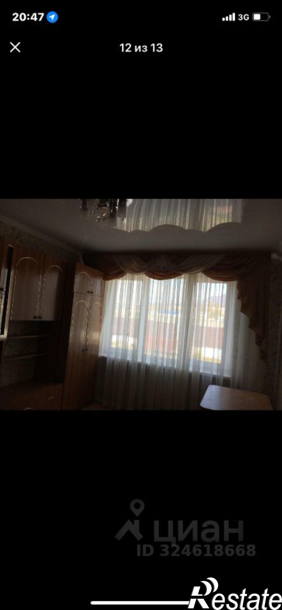 Сдать квартиру за 25 000 рублей на улица Ермолова, 225 к1