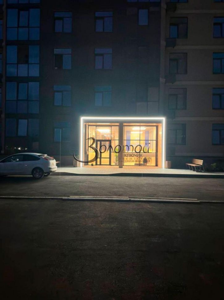 2-комн квартира Егоршина ул, 6