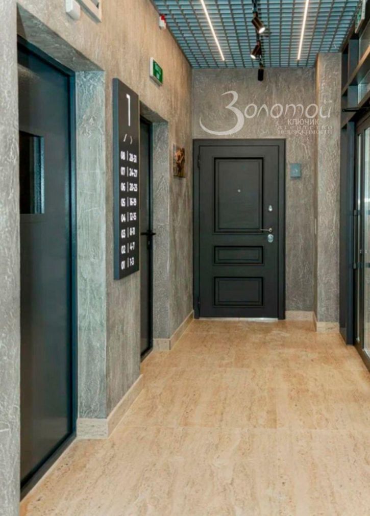 1-комн квартира Пальмиро Тольятти ул, 45