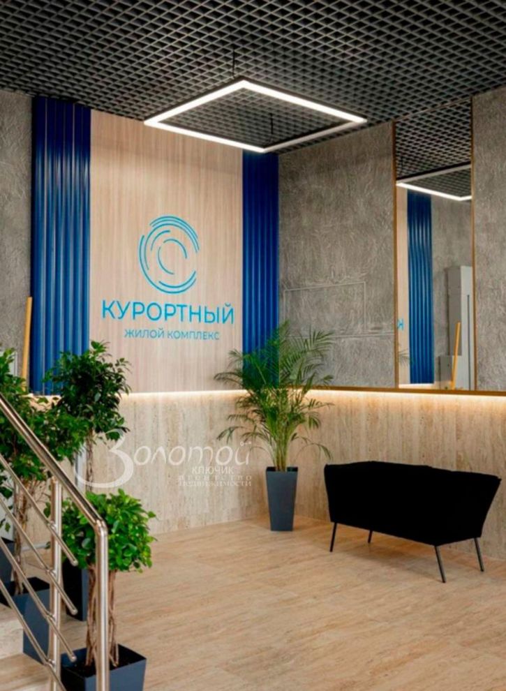 1-комн квартира Пальмиро Тольятти ул, 45