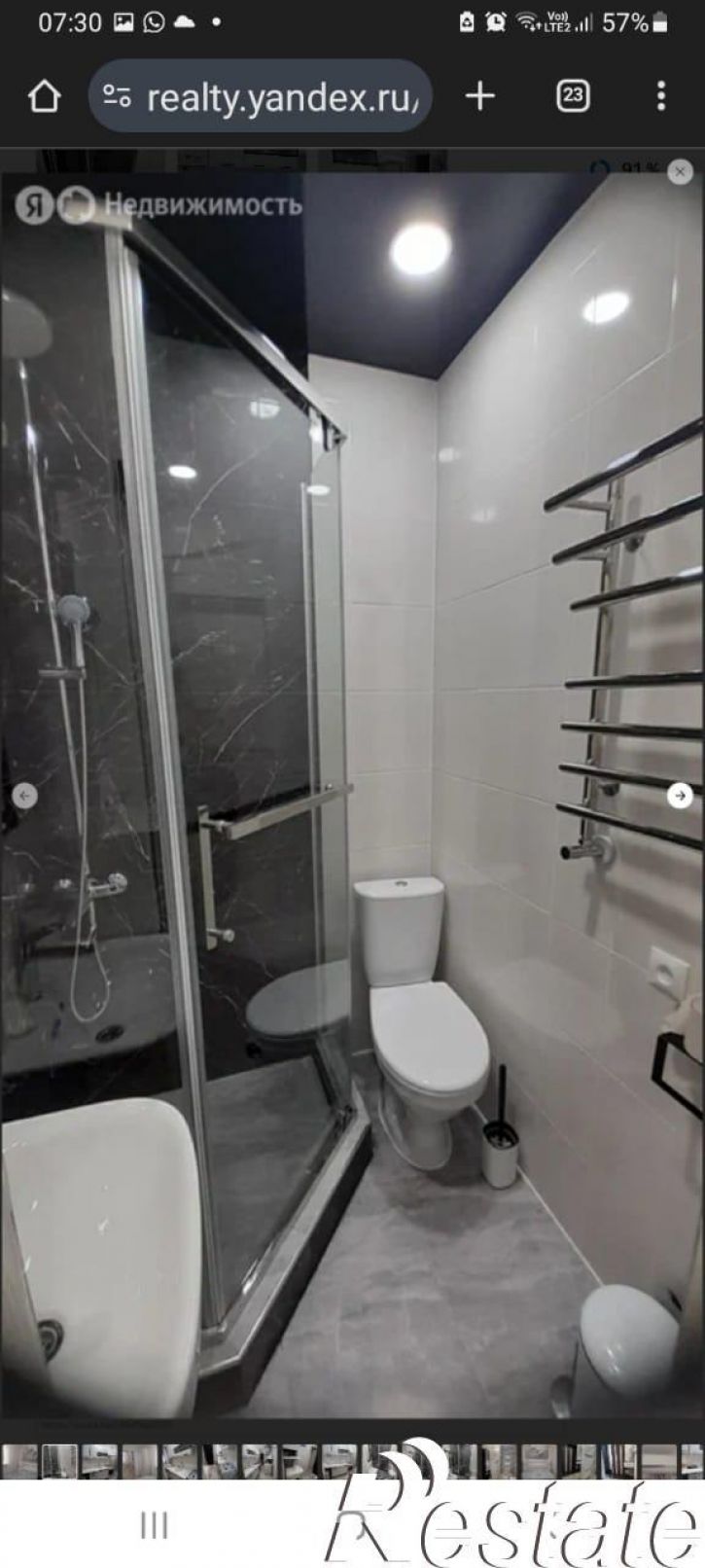 2-комн квартира Кирова, 7