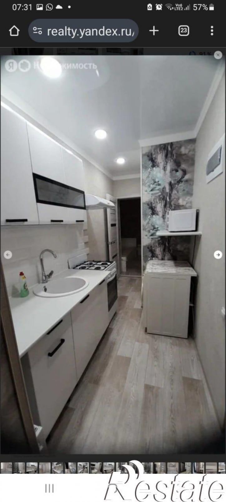 2-комн квартира Кирова, 7