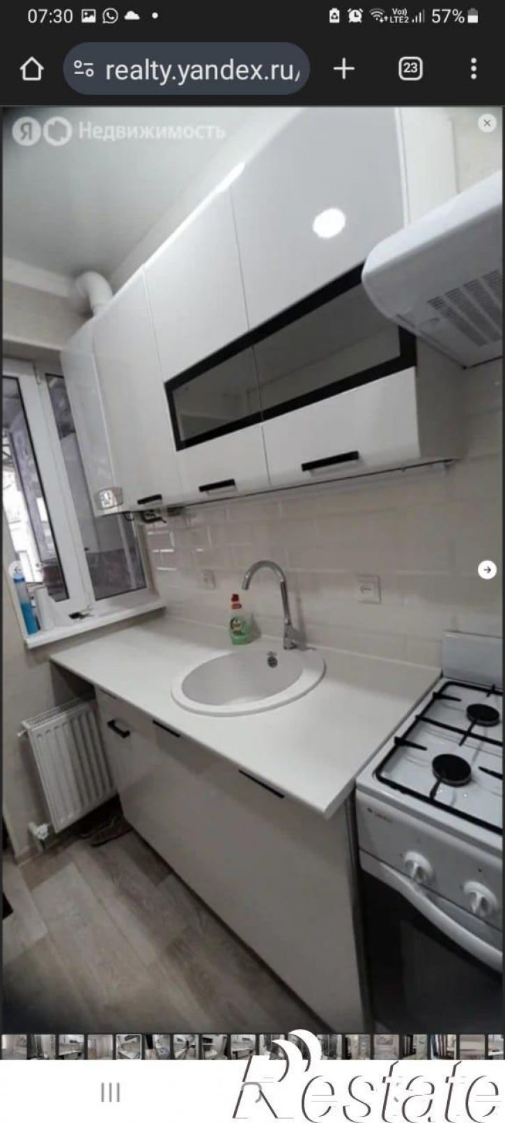 2-комн квартира Кирова, 7
