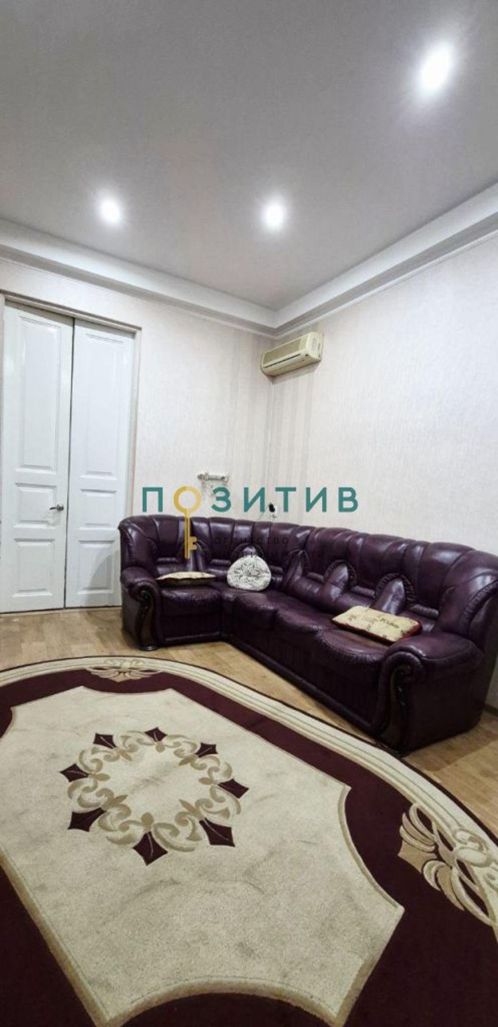 Купить квартиру за 7 200 000 рублей на Университетская ул, 27
