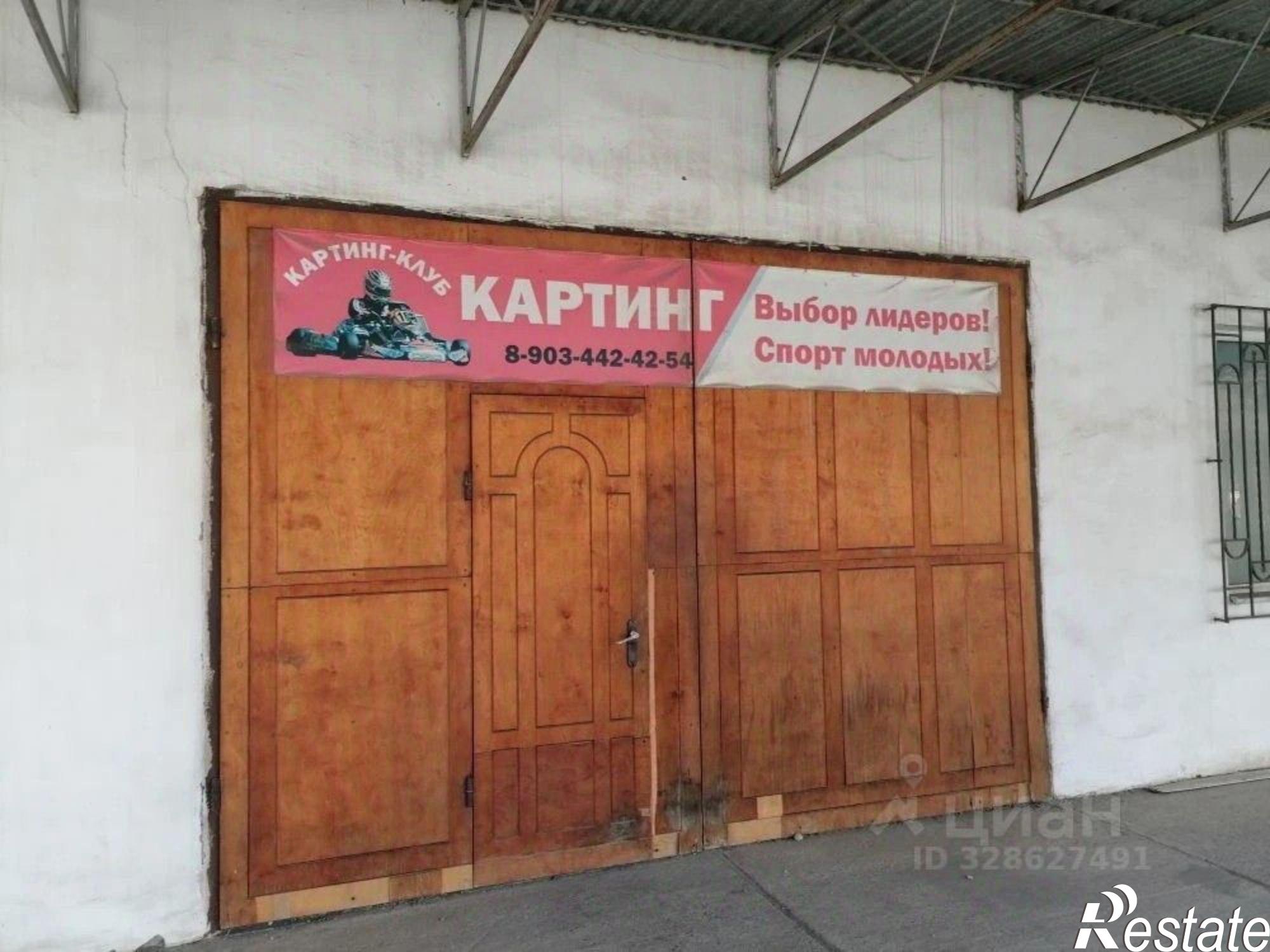 Купить ОСЗ, отдельно стоящее здание за 18 234 100 рублей на ул Первомайская, 30