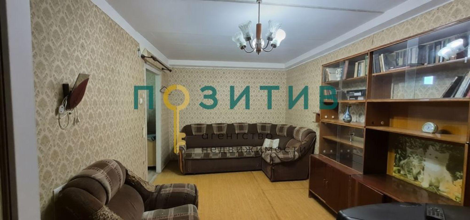 Купить квартиру за 7 600 000 рублей на Панагюриште ул, 10