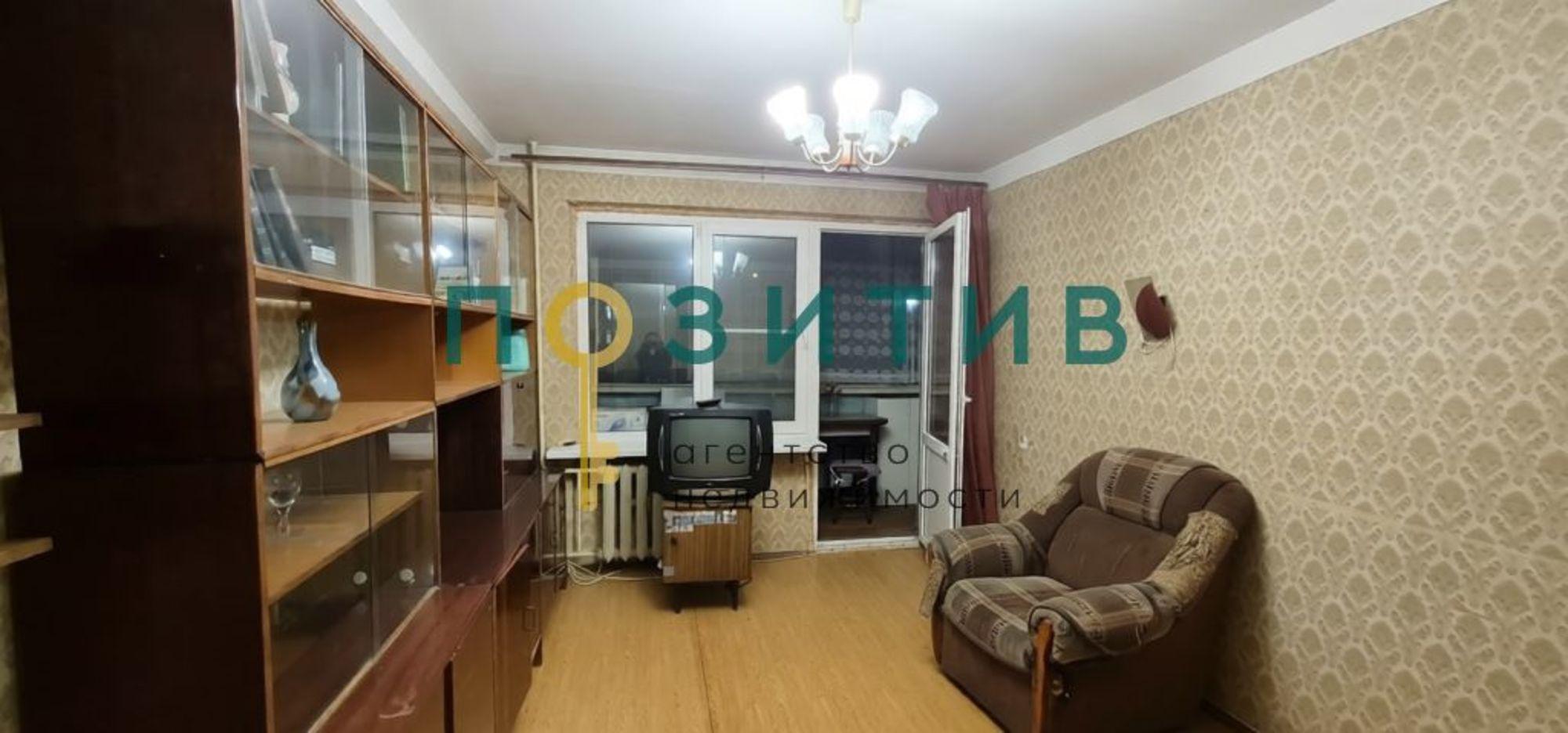 Купить квартиру за 7 600 000 рублей на Панагюриште ул, 10