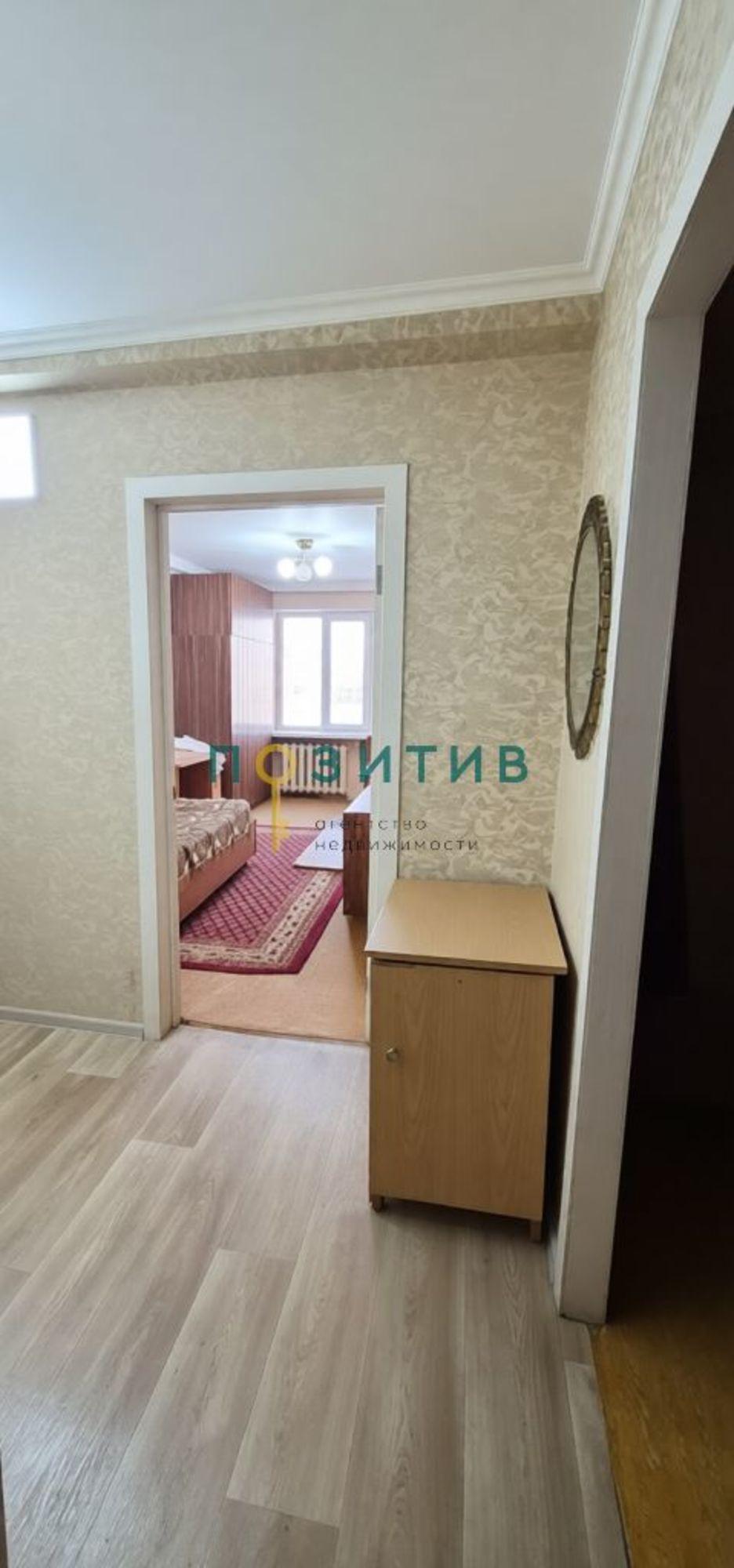 Купить квартиру за 7 600 000 рублей на Панагюриште ул, 10