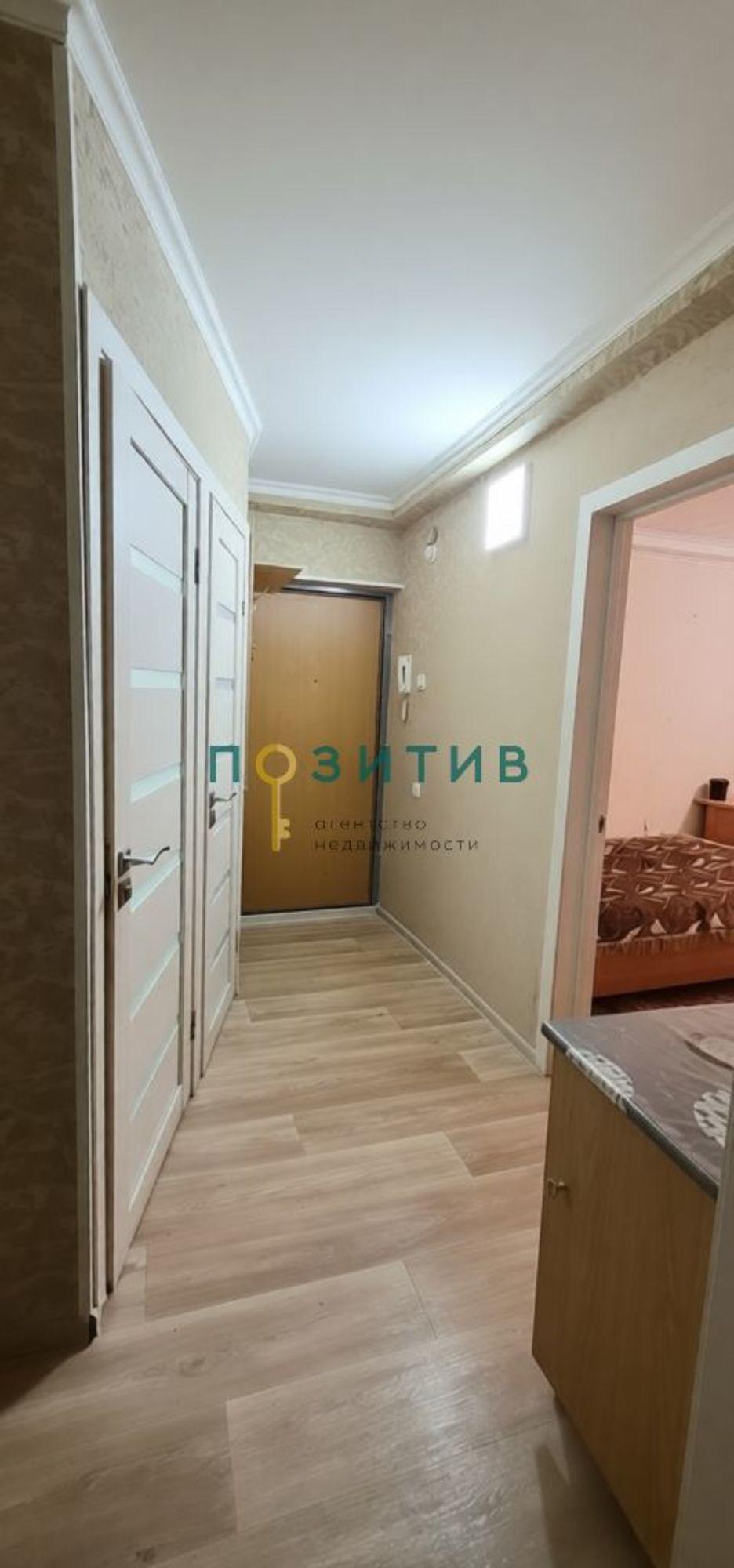 Купить квартиру за 7 600 000 рублей на Панагюриште ул, 10