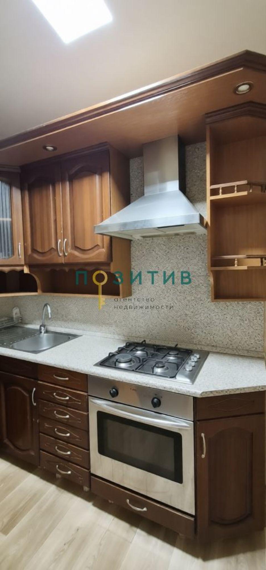 Купить квартиру за 7 600 000 рублей на Панагюриште ул, 10