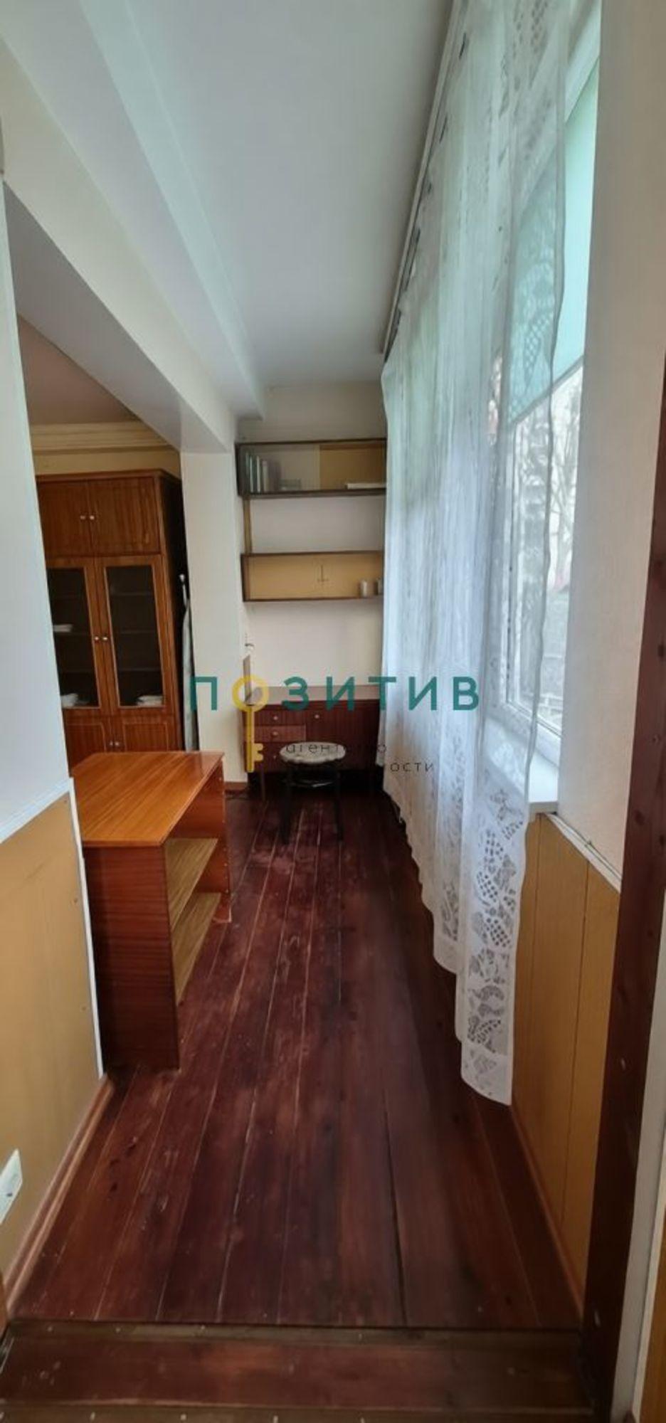 Купить квартиру за 5 750 000 рублей на Панагюриште ул, 10