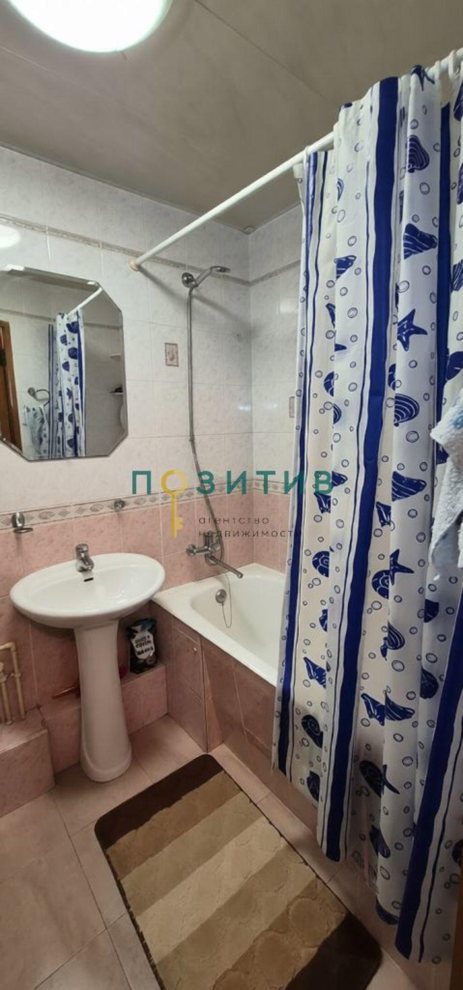 Купить квартиру за 5 750 000 рублей на Панагюриште ул, 10