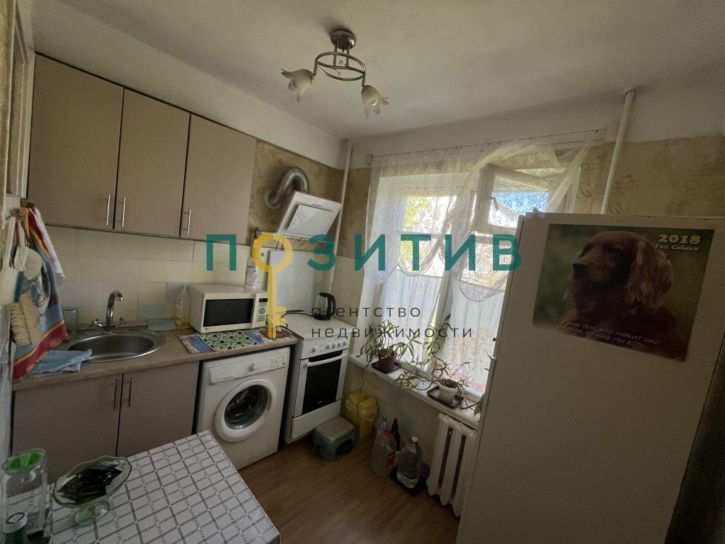 2-комн квартира Аллея Строителей ул, 5