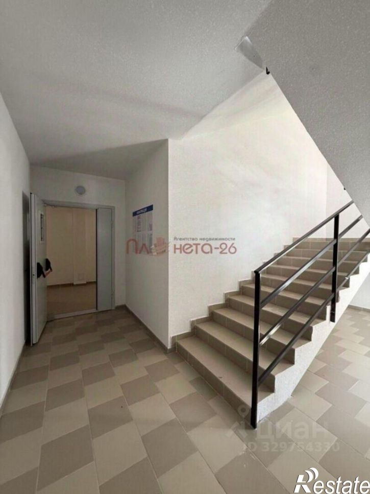4-комн квартира улица Пальмиро Тольятти, 34,  д. 34
