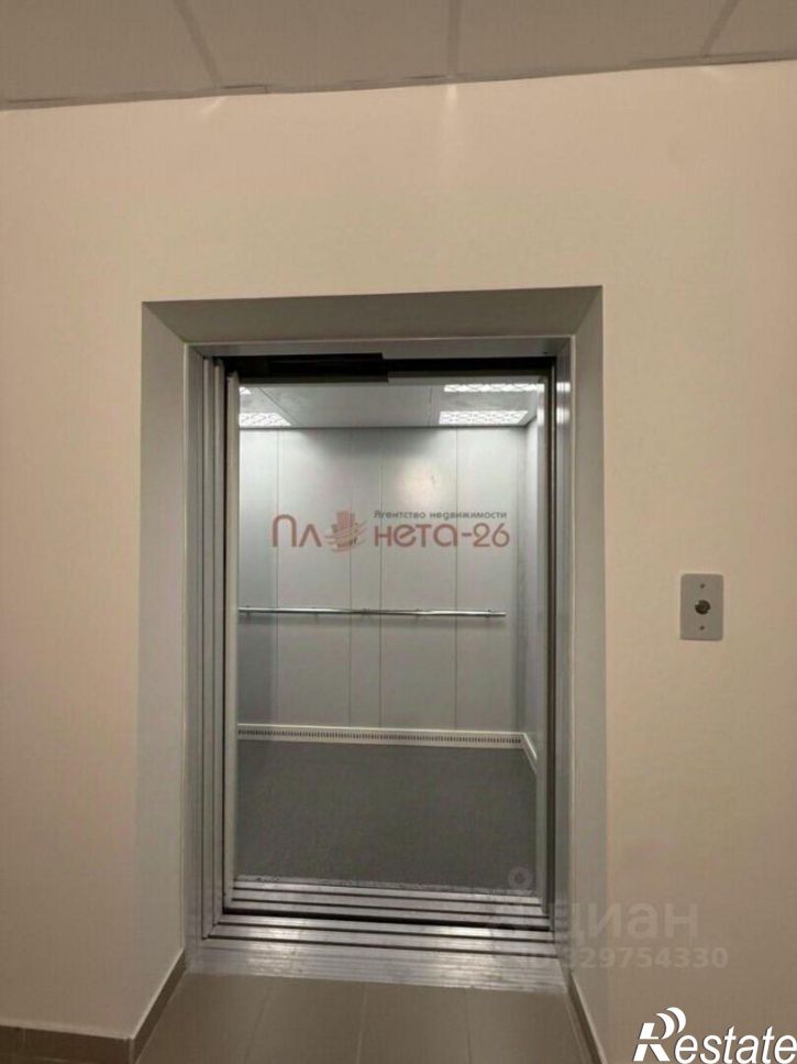 4-комн квартира улица Пальмиро Тольятти, 34,  д. 34