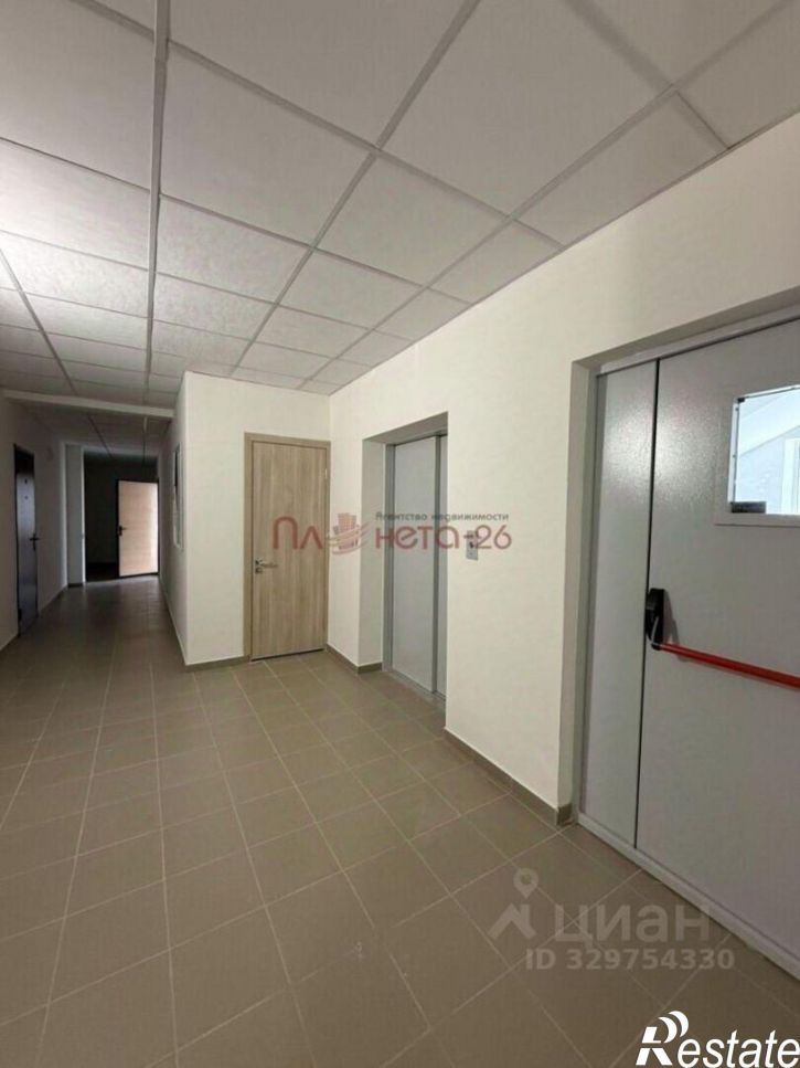 4-комн квартира улица Пальмиро Тольятти, 34,  д. 34