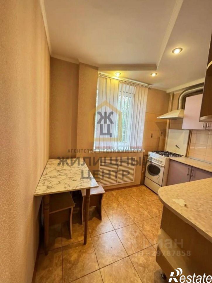 1-комн квартира пр-кт Свободы, 65,  д. 65