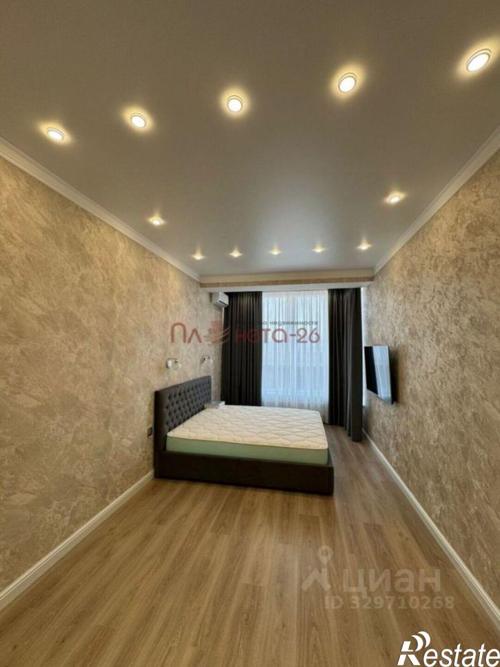 1-комн квартира Кооперативная улица, 36,  д. 36