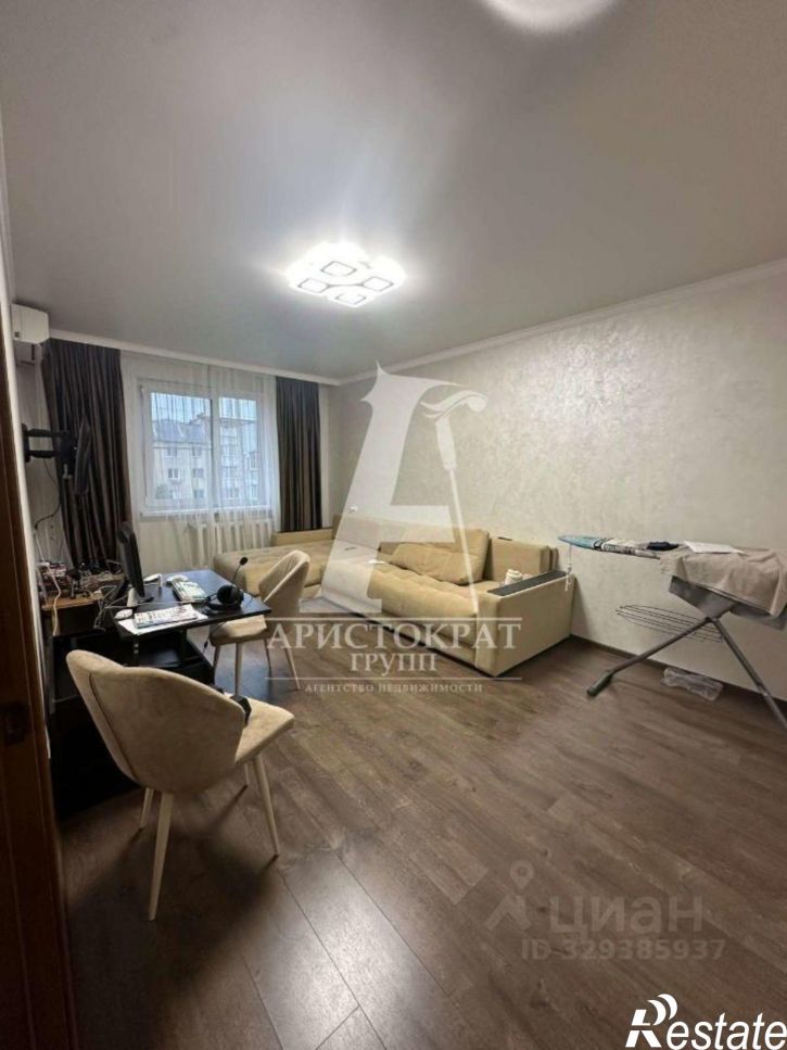 3-комн квартира улица Егоршина, 12,  д. 12