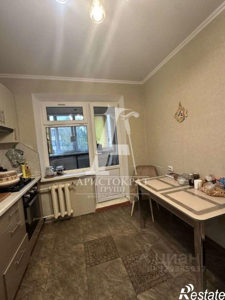 3-комн квартира улица Егоршина, 12,  д. 12