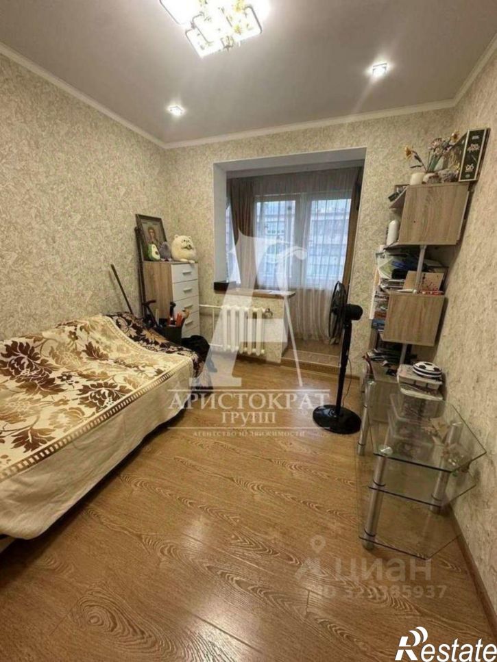 3-комн квартира улица Егоршина, 12,  д. 12