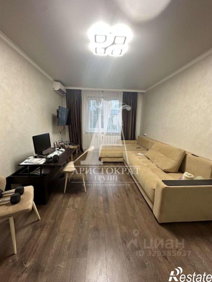 3-комн квартира улица Егоршина, 12,  д. 12