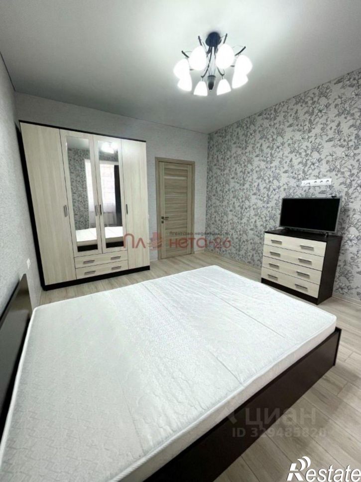 1-комн квартира Оранжерейная улица, 17,  д. 17