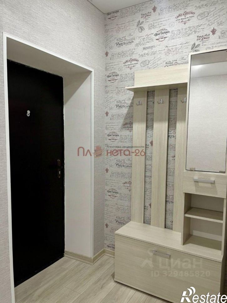 1-комн квартира Оранжерейная улица, 17,  д. 17