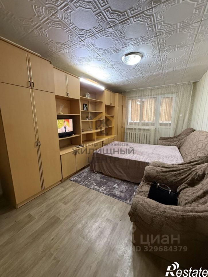 1-комн квартира ул им. Захарова С.Н., 1,  д. 1