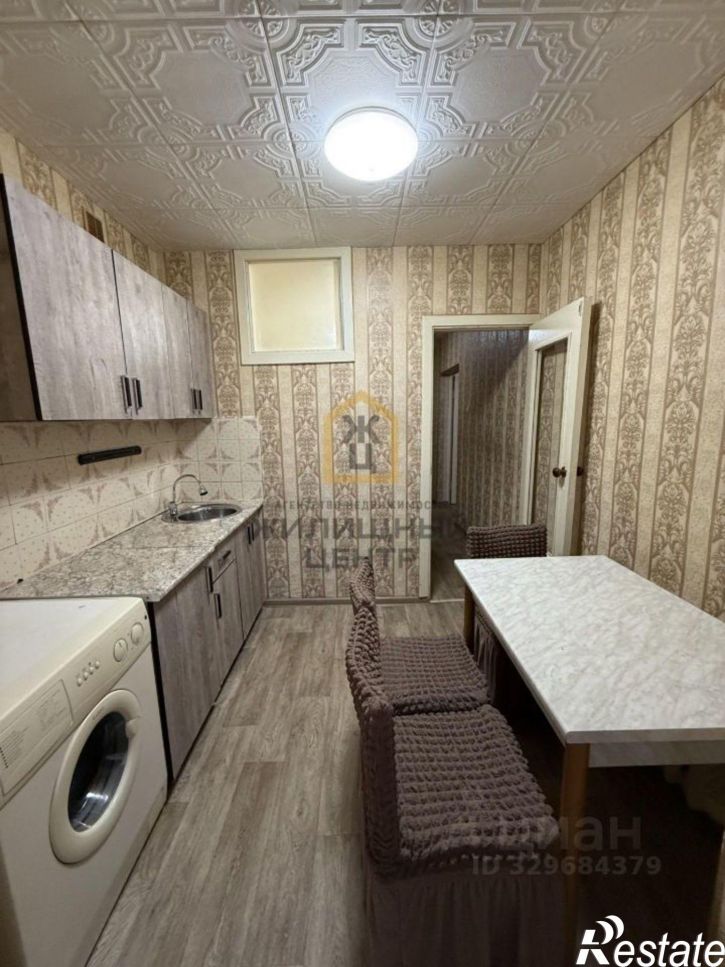 1-комн квартира ул им. Захарова С.Н., 1,  д. 1