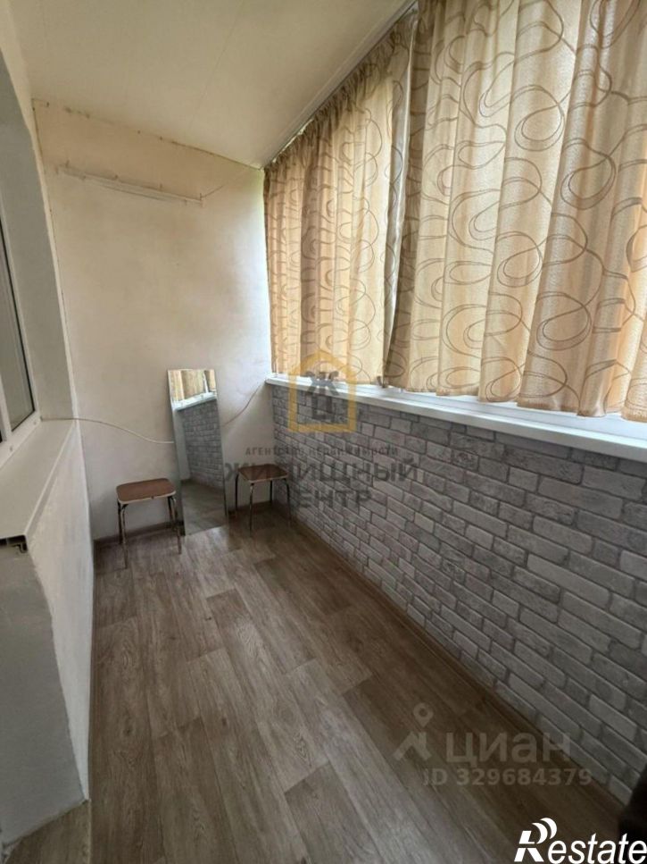 1-комн квартира ул им. Захарова С.Н., 1,  д. 1