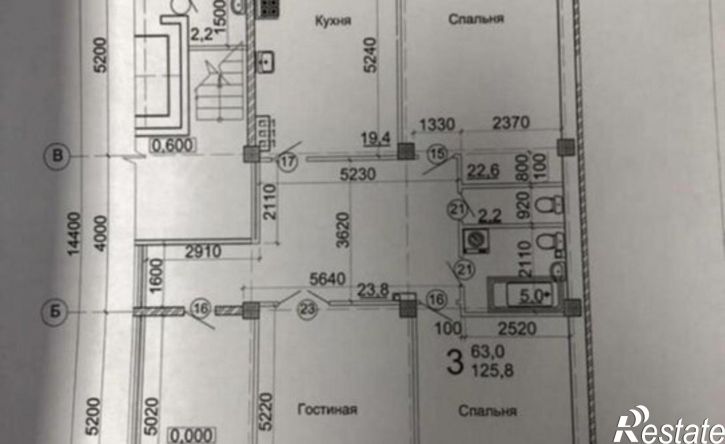 3-комн квартира Железнодорожная улица, 123 к1,  д. 123 к1