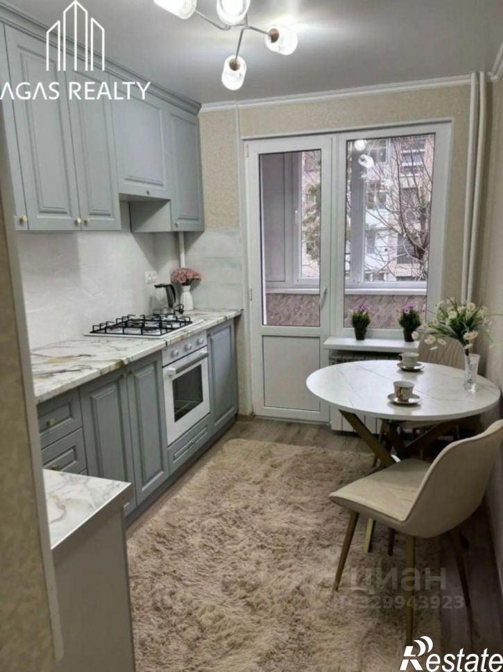 2-комн квартира улица Юлиуса Фучика, 8 к2,  д. 8 к2