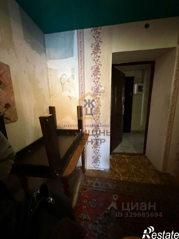 Комната Саманная улица, 1,  д. 1