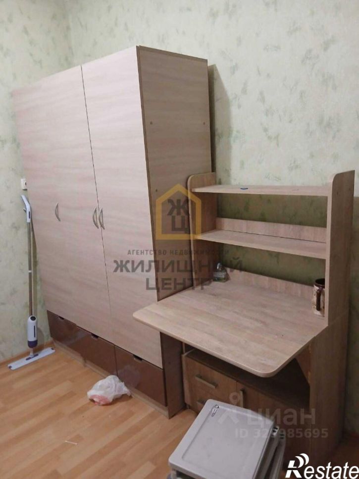 Комната Саманная улица, 1,  д. 1