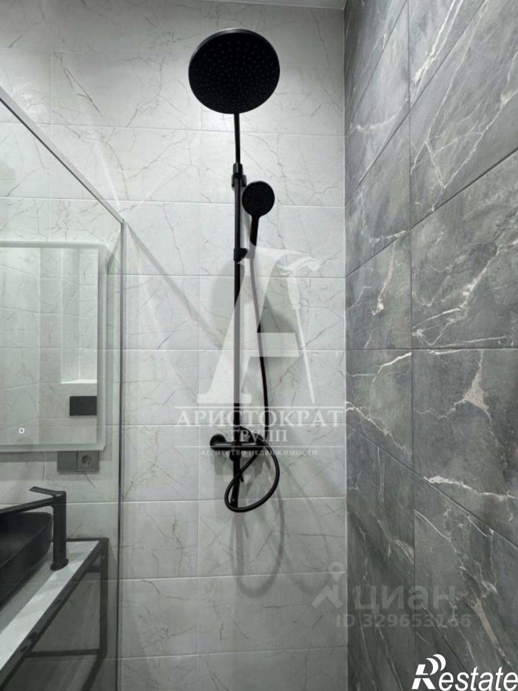 1-комн квартира Кооперативная улица, 36,  д. 36