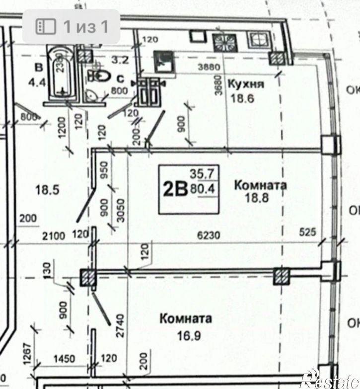 2-комн квартира Первомайский переулок, 18,  д. 18